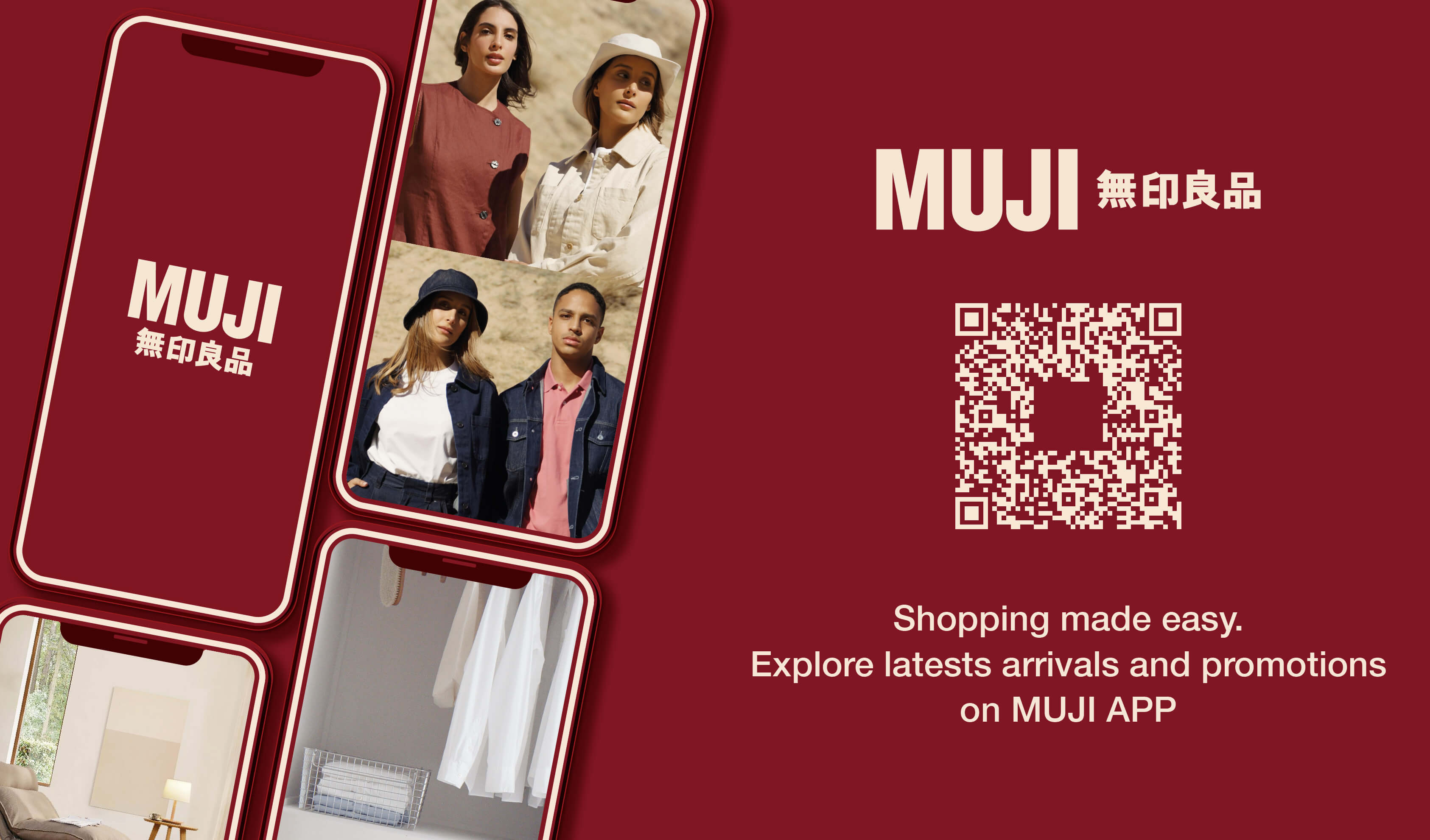 shop app | Muji Kuwait